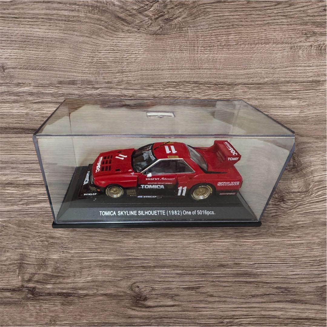 TOMICA Nissan Skyline レッド ミニカー