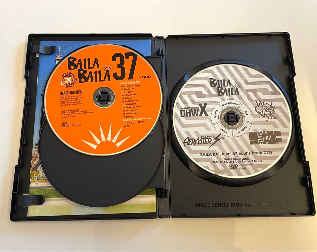BAILA BAILA バイラバイラ VOL37 DVD2枚とCDのセット