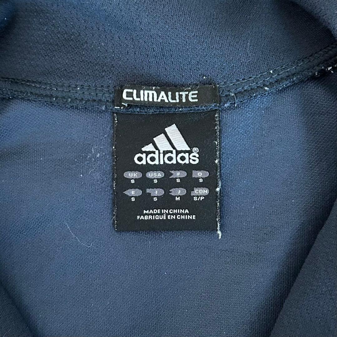 adidas アディダス セットアップ トラックジャケット パンツ ジャージ古着