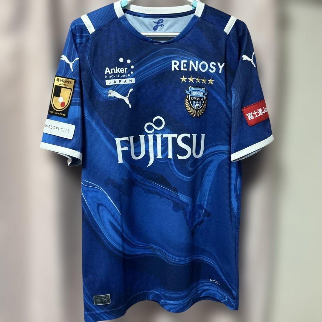川崎フロンターレ　2021 リミテッドユニフォーム旗手怜央　Ｌサイズ