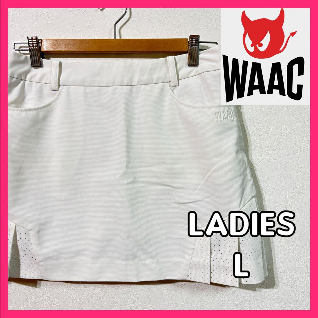 【WAAC】美品　プリーツスカート　レディースＬ　ゴルフ　ワック　フレア　白