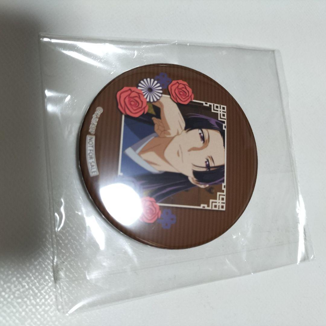 薬屋のひとりごと 壬氏 缶バッジ プリロール　美品