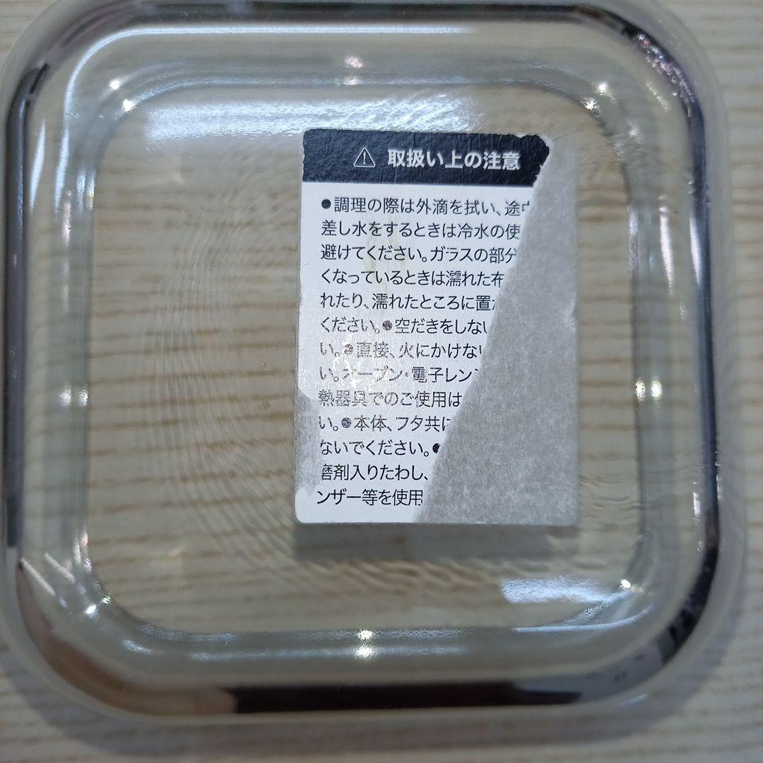 ツヴィリング　真空保存機　コンテナ　フレッシュ&セーブ　ガラス　プラスチック