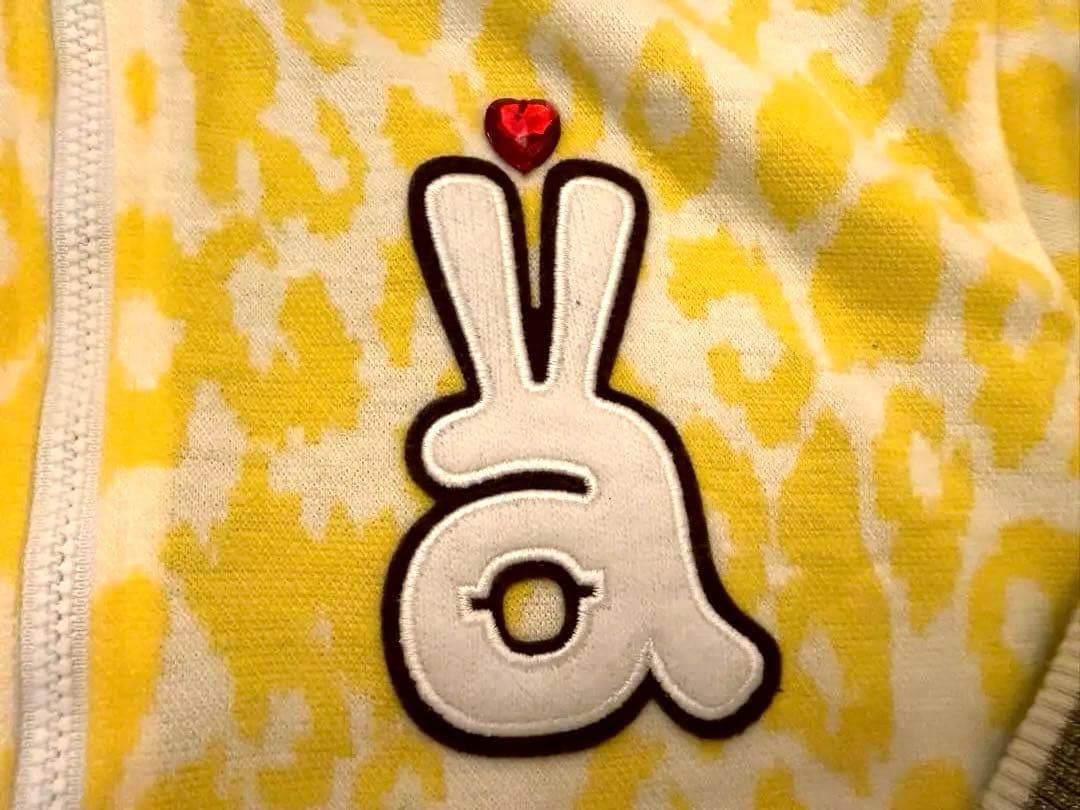 archivioイエローヒョウ柄ジャケット 36