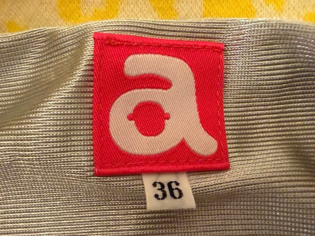 archivioイエローヒョウ柄ジャケット 36