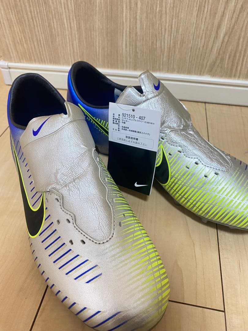 【新品未使用】NIKE/マーキュリアルベロチ 限定カラー　27