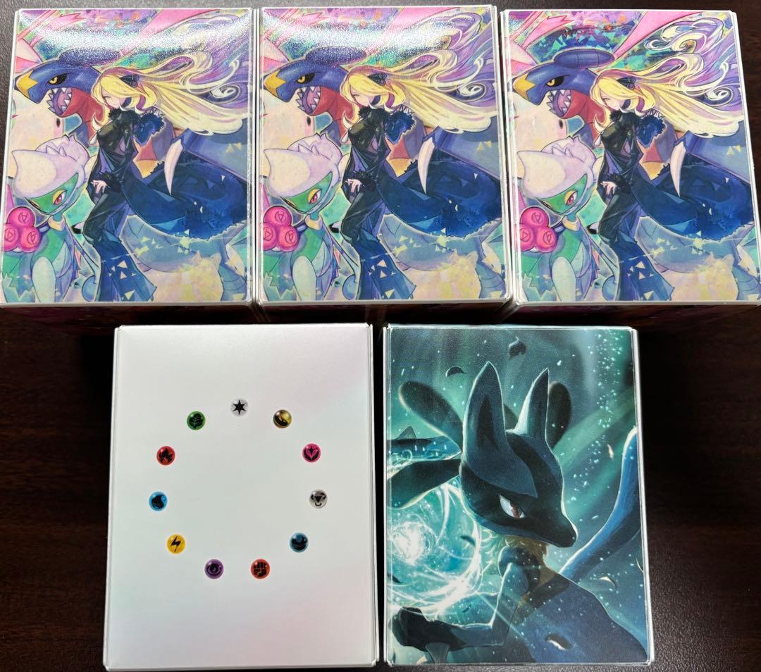 シロナ アルセウス ルカリオ ポケモンカード デッキケース ストレージまとめ売り