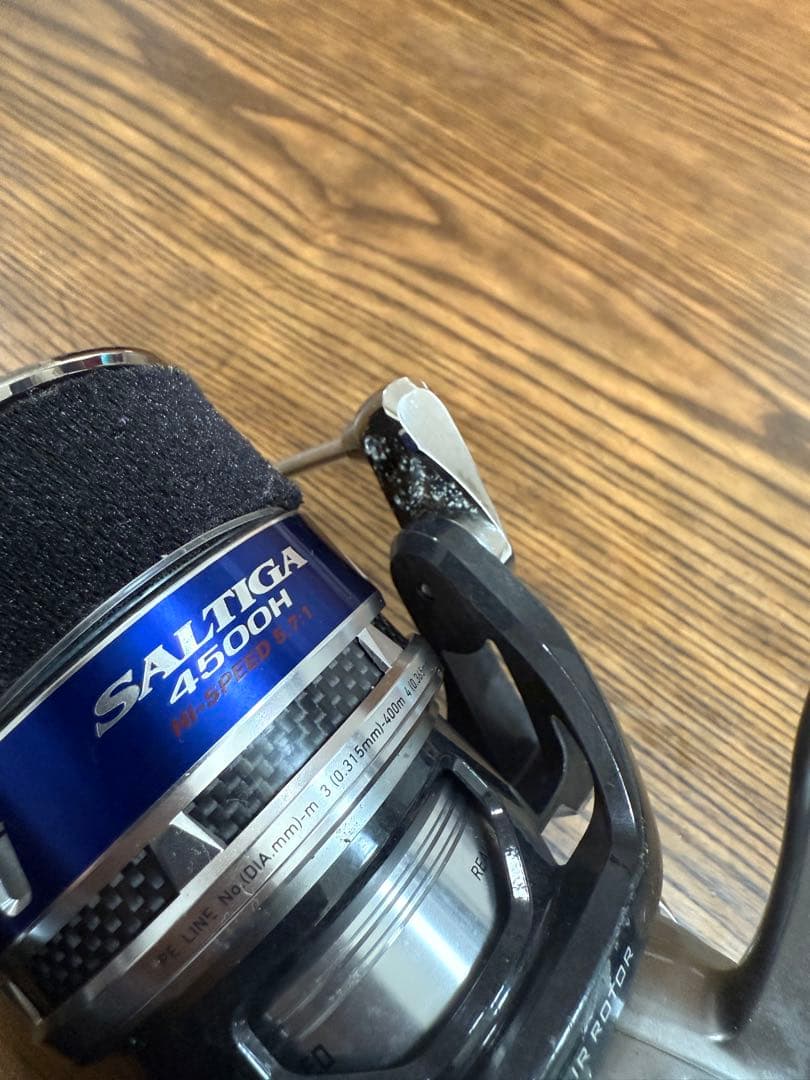 Daiwa SALTIGA 4500H ダイワ リール ソルティガ