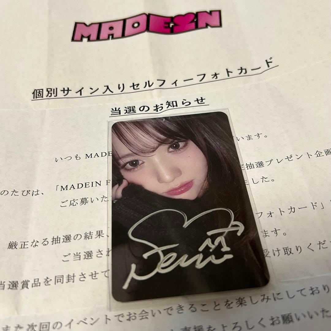 MADEIN セリナ サイン入り トレカ