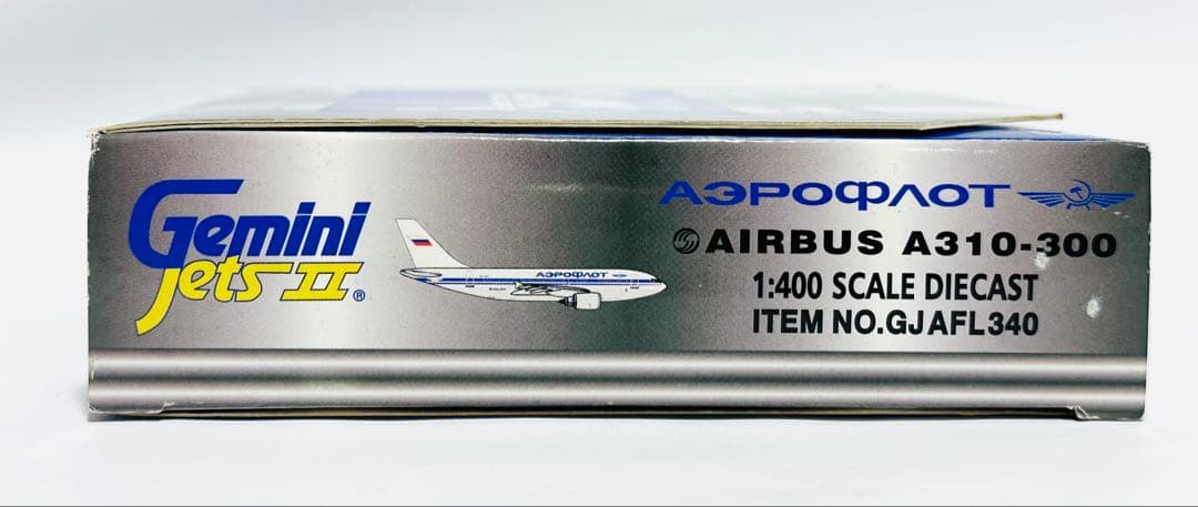 Gemini 1/400 A310-300 アエロフロートロシア航空