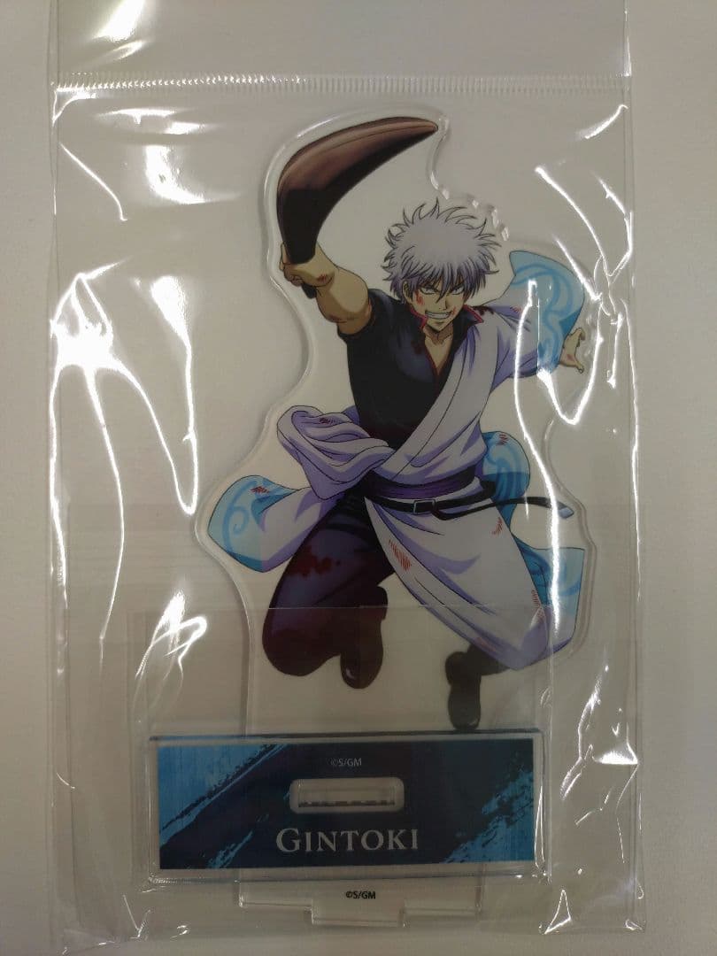 新劇場版銀魂 吉原大炎上 坂田銀時 アクリルスタンド セット 新品未開封