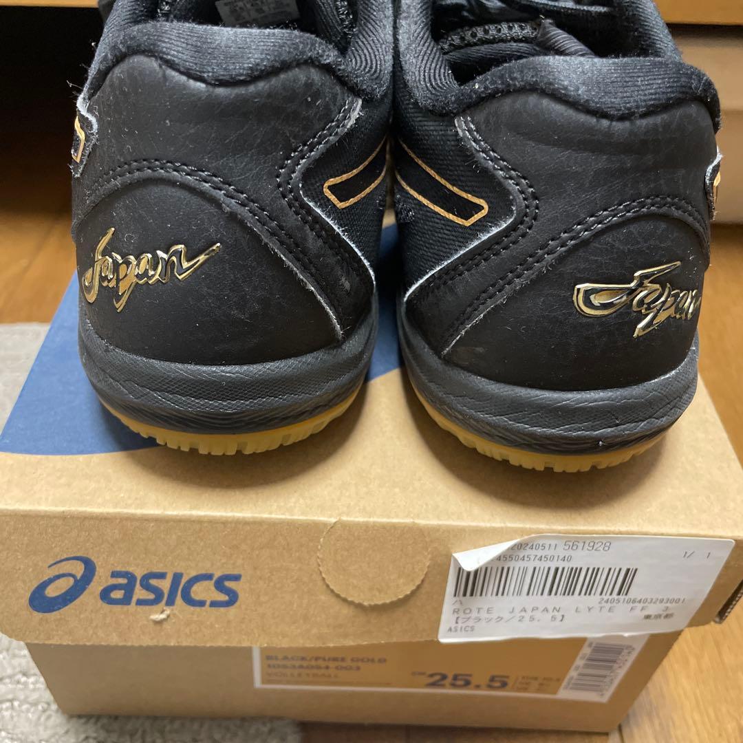 シューズ ASICS ROTE JAPAN LYTE FF 3 25.5cm