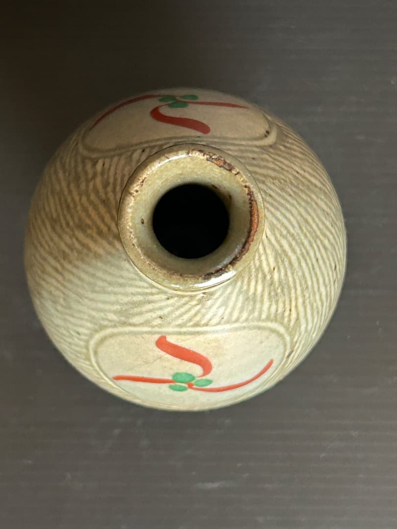 象嵌赤絵酒器 (人間国宝 島岡達三作)　徳利×２・ぐい吞み×５(モコモコ様用)