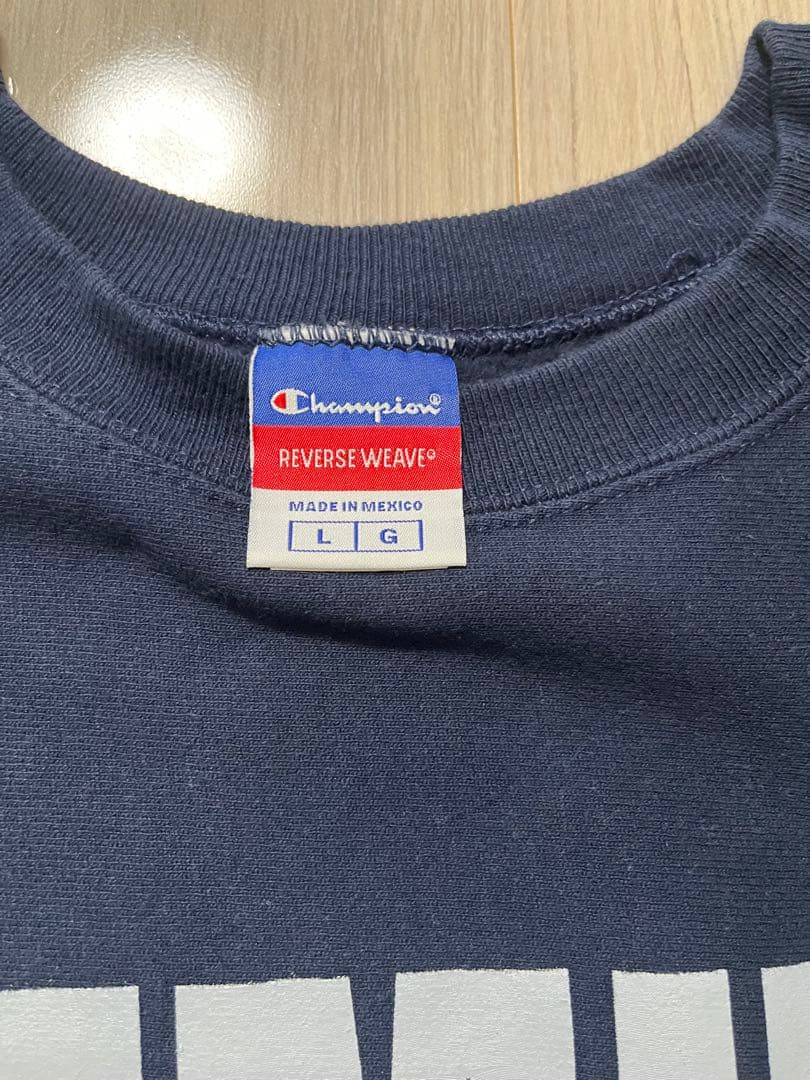 Champion リバースウィーブ　KEMURI トレーナー Lサイズ　ネイビー