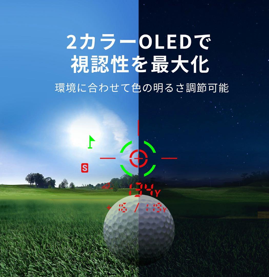 FINE CADDIE ゴルフ用距離計 J1000