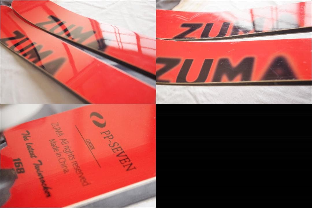 ZUMA PP SEVEN 168 + LOOK PIVOT 7.0 中古
