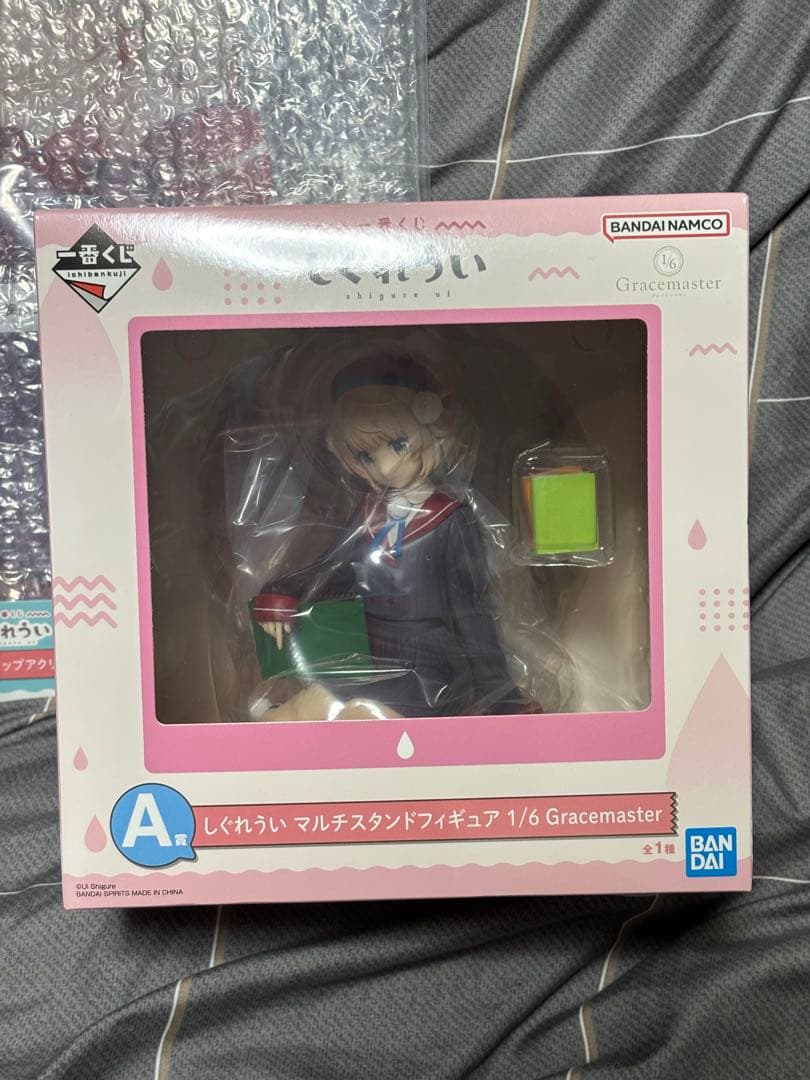 しぐれうい　グッズ　セット