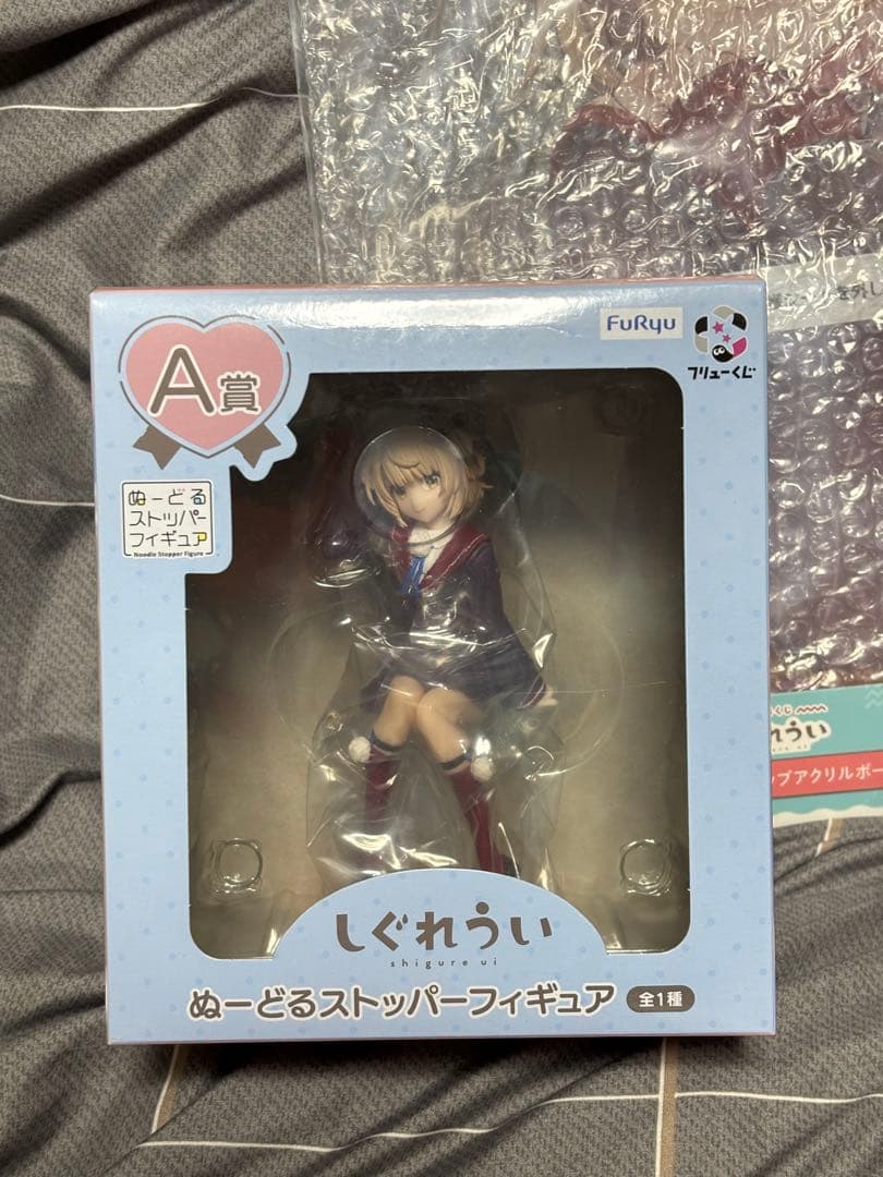 しぐれうい　グッズ　セット