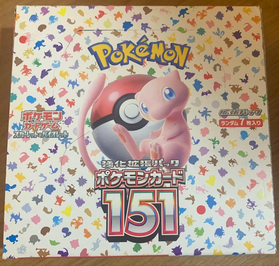 ポケモンカード151 強化拡張パック BOX シュリンク無し