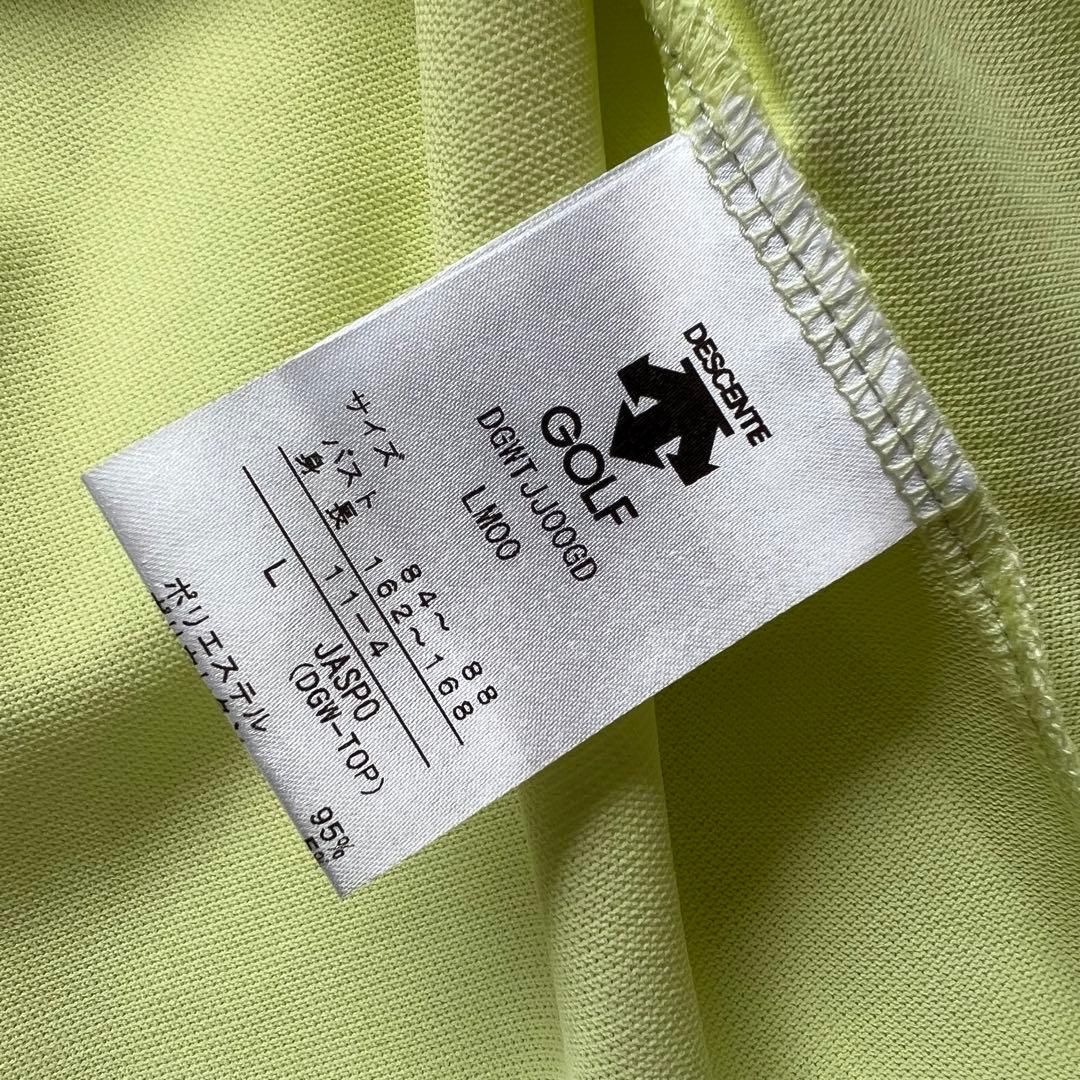 DESCENTE GOLF デサントゴルフ　2022年モデル　ワンピース　黄色
