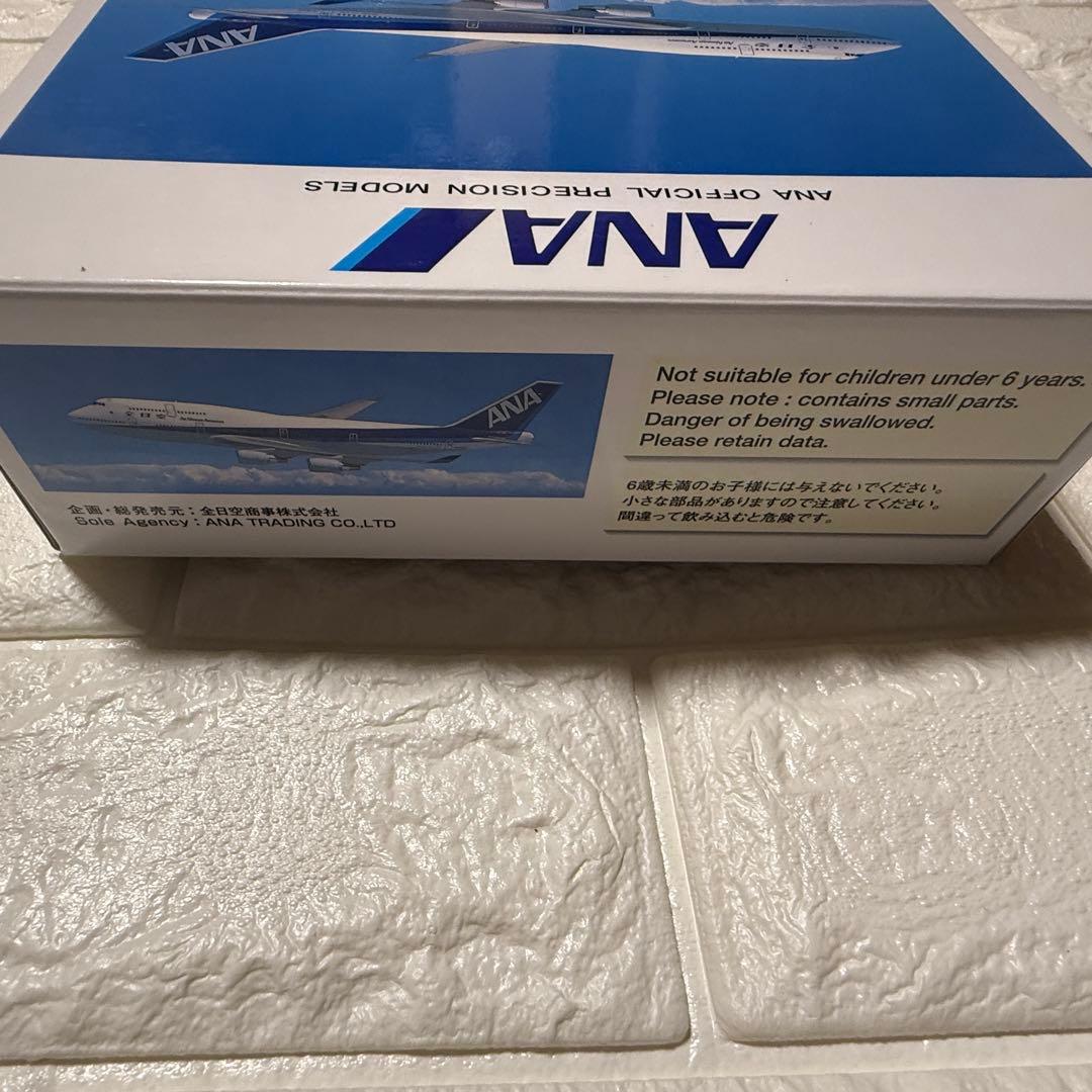 航空機・ヘリコプター ANA Boeing 747-400 JA405A 1:400