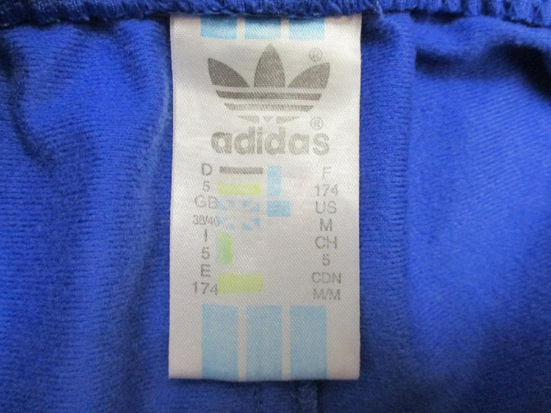 adidas アディダス＜カスタム トラックパンツ＞MP2212t