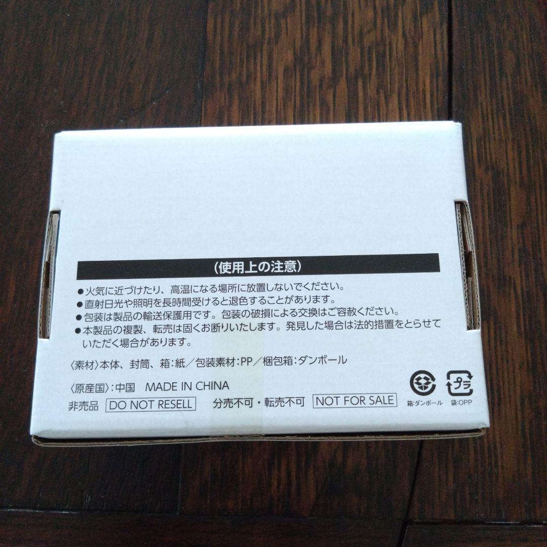 FEILER　フェイラー　雑誌付録6点