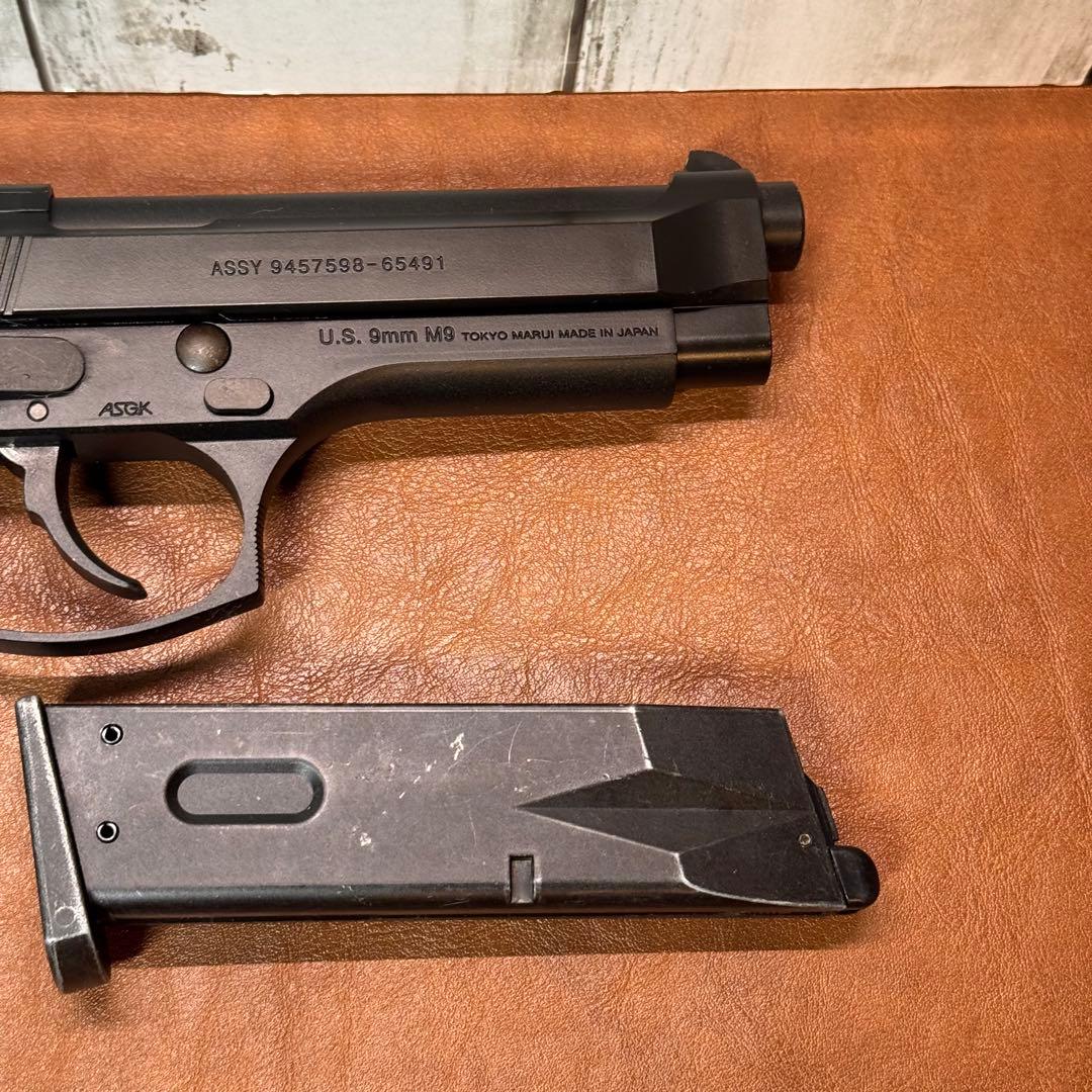 東京マルイ　U.S. M9ピストル