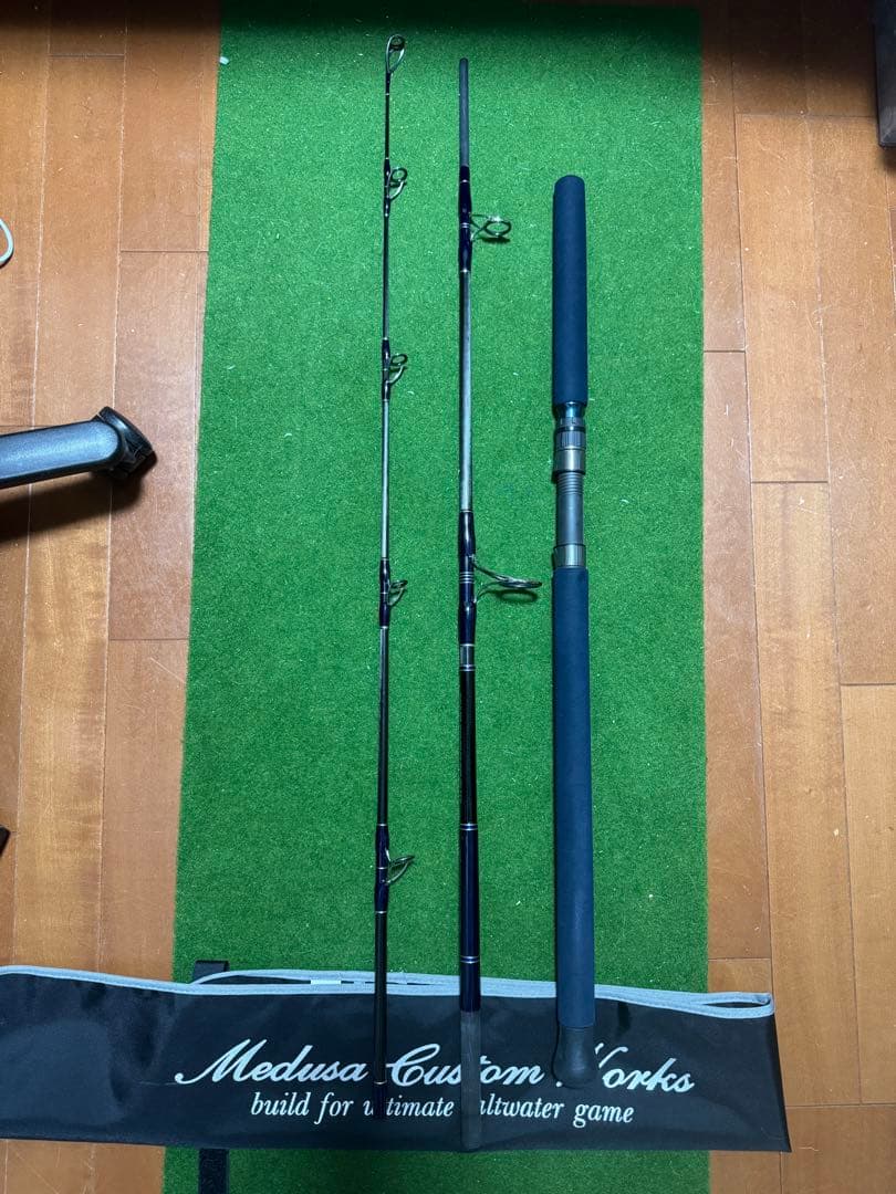 MC ワークス　EX826HF-TRIDENT キャスティングロッド
