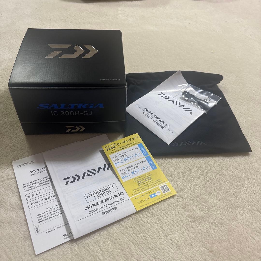 ダイワ 21ソルティガ IC 300H-SJ 右巻