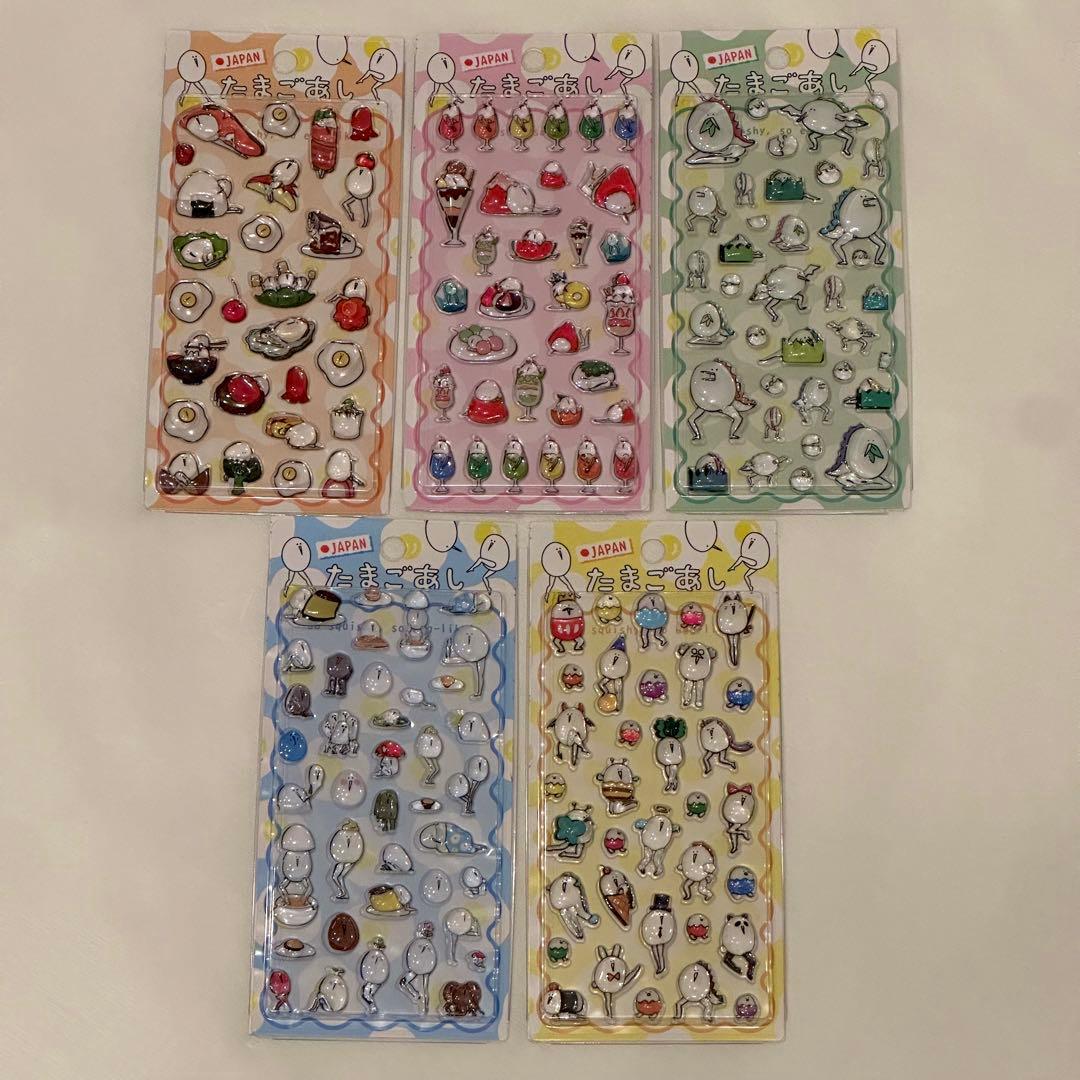 新品未開封 正規品 シールまとめ売り 26枚 ぷくぷく りったい うるちゅる