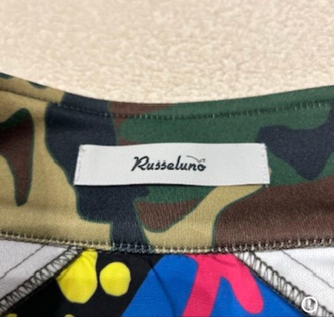 Russeluno ラッセルノ　キルティングジャケット 迷彩　サイズ6