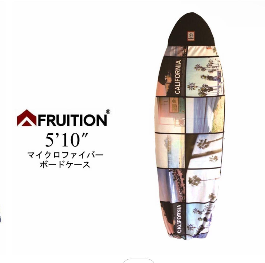 FRUITION ボードケース　7'6 マイクロファイバー
