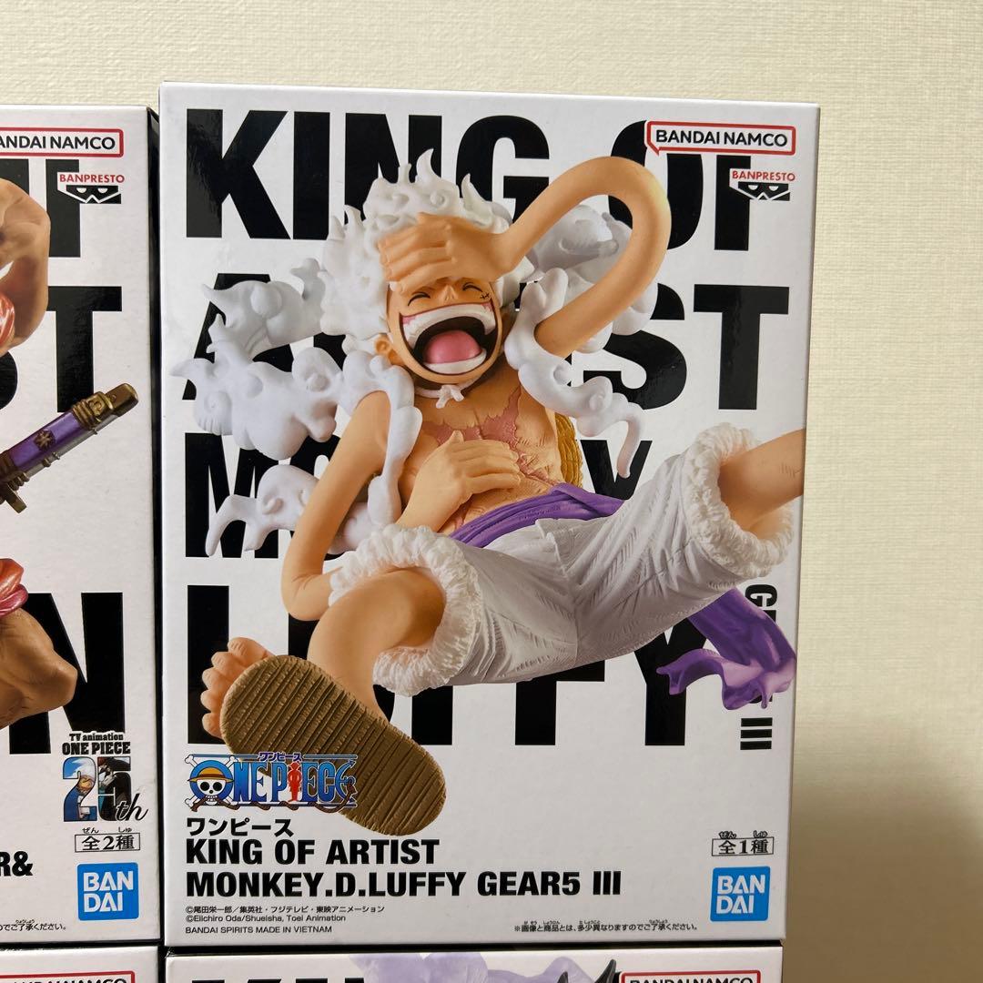 【未開封】ワンピース/KING OF ARTIST/ONE PIECEまとめ売り
