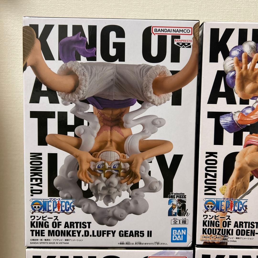 【未開封】ワンピース/KING OF ARTIST/ONE PIECEまとめ売り