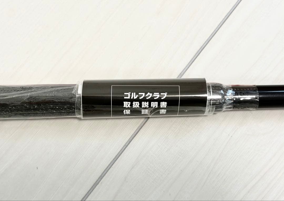 テーラーメイドQI4D 10.5° REAX MR50S レフティ左　日本正規