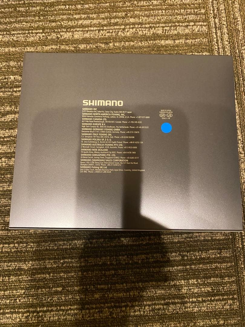 22ステラC5000XG 新品