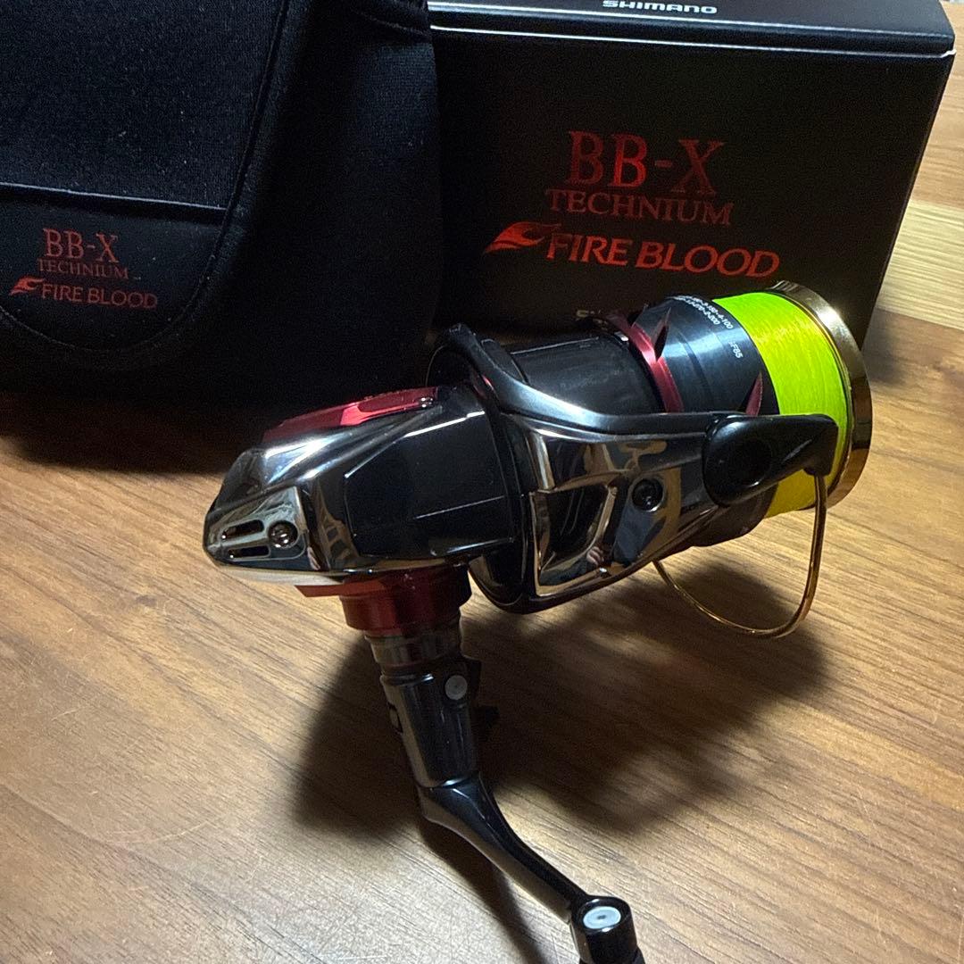 シマノ24BB-XテクニウムファイヤーブラッドC3000DXXGL最終値下げ‼️