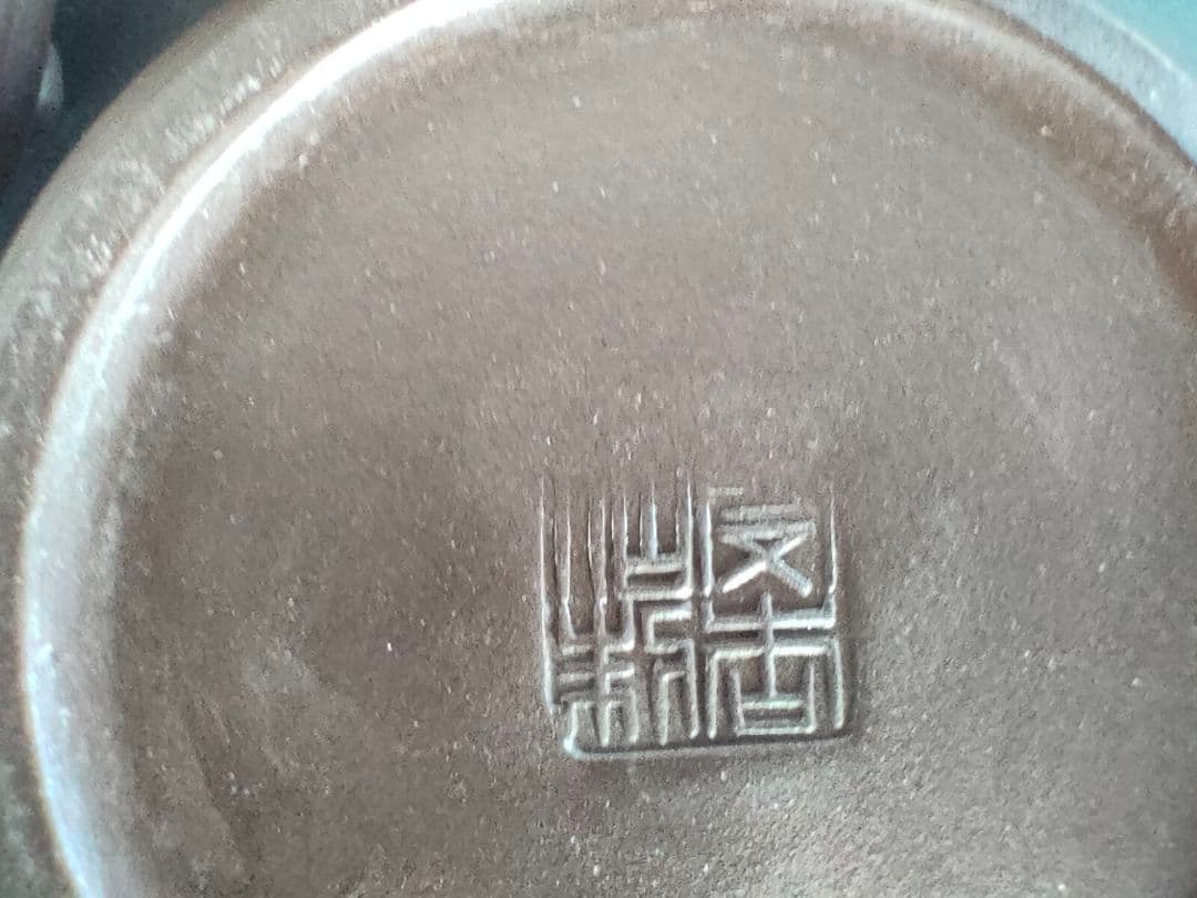 ●中国宜興紫砂壺朱泥張継楓橋夜泊寒山寺在銘茶壺文人急須唐詩 書刻 古玩 中国茶器