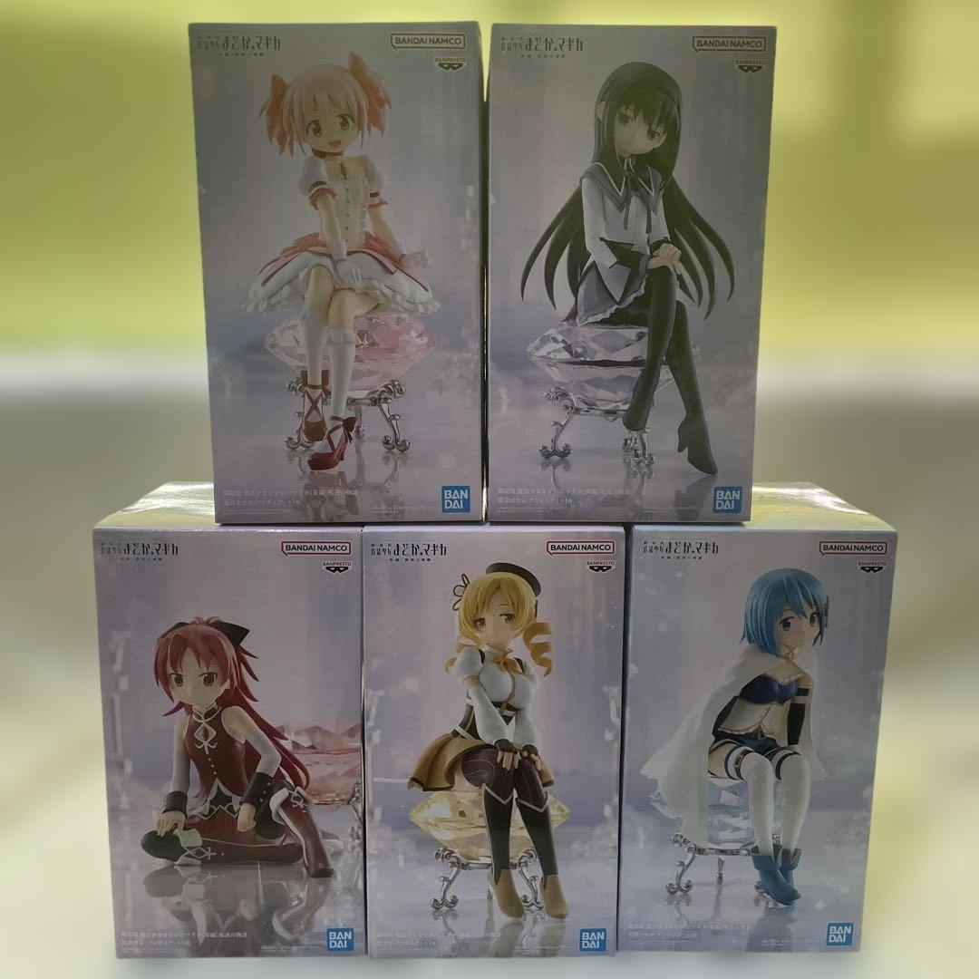 まどか☆マギカ　フィギュア5種セット