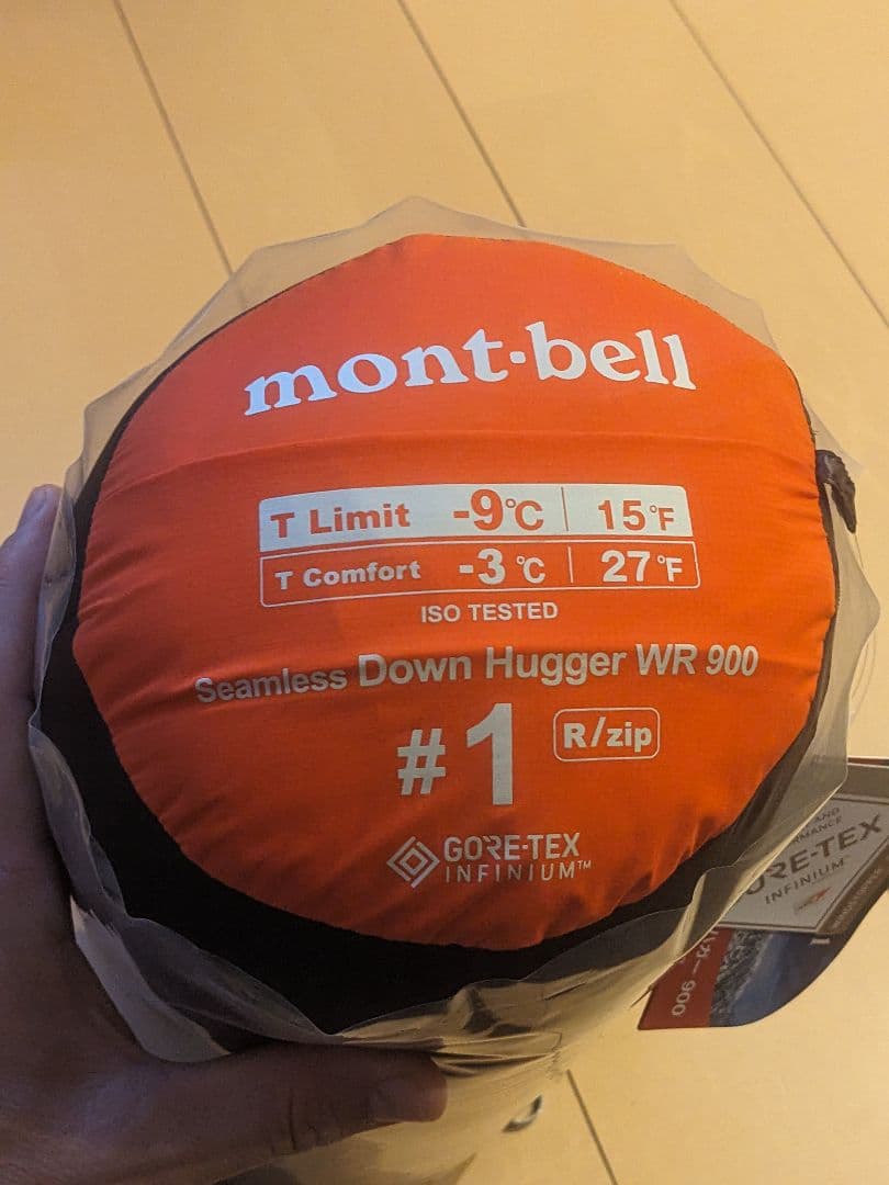 【新品・未開封】mont-bell ドライシームレスダウンハガー 900 #1
