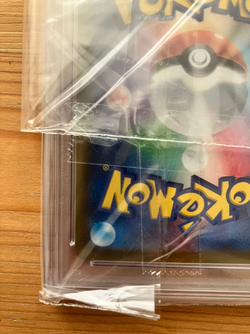 ブラッキーV PSA 10 Eevee Heroes #085