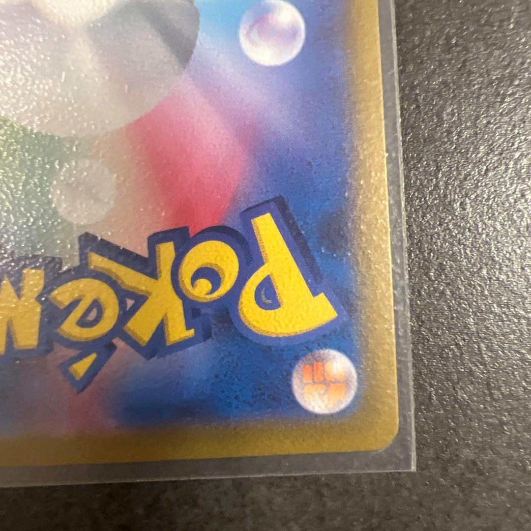 [極美品]ゲンガー マスターボールミラー