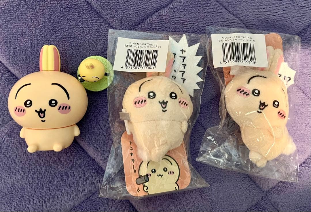 【新品未使用】ちいかわ　うさぎ　グッズまとめ売り　ぬいぐるみ　クッション　シール