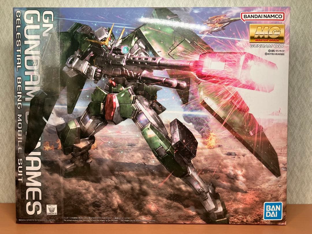 MG ガンダム00 主役4機セット 未組立
