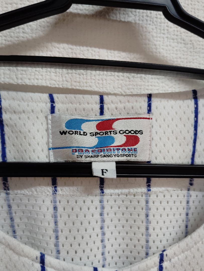 美品 BayStars ストライプ ユニフォーム F