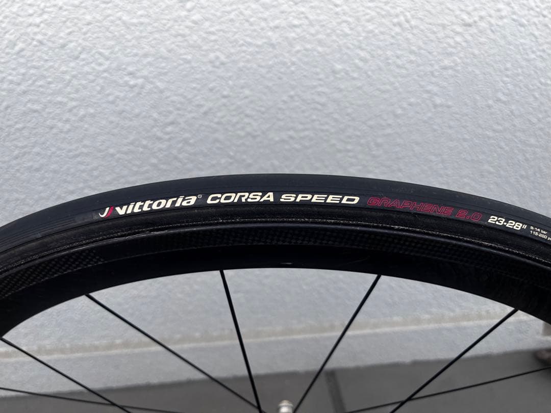 のむラボ2号