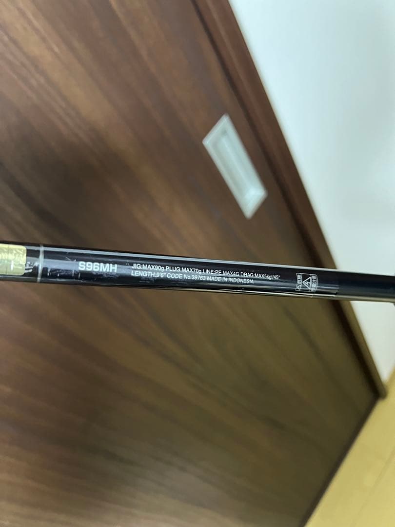 コルトスナイパー XR S96MH