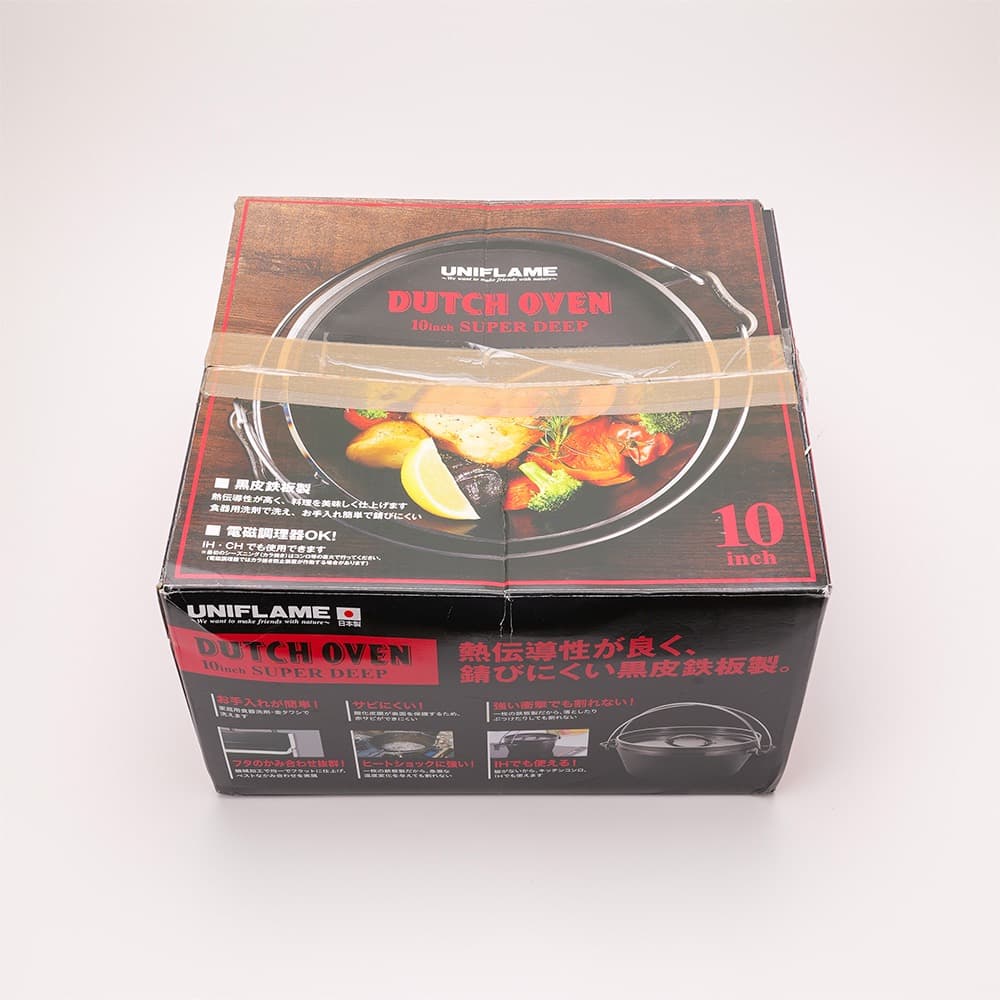 ユニフレーム ダッチオーブン10インチ｜割れず手入れ簡単！IH対応・未使用