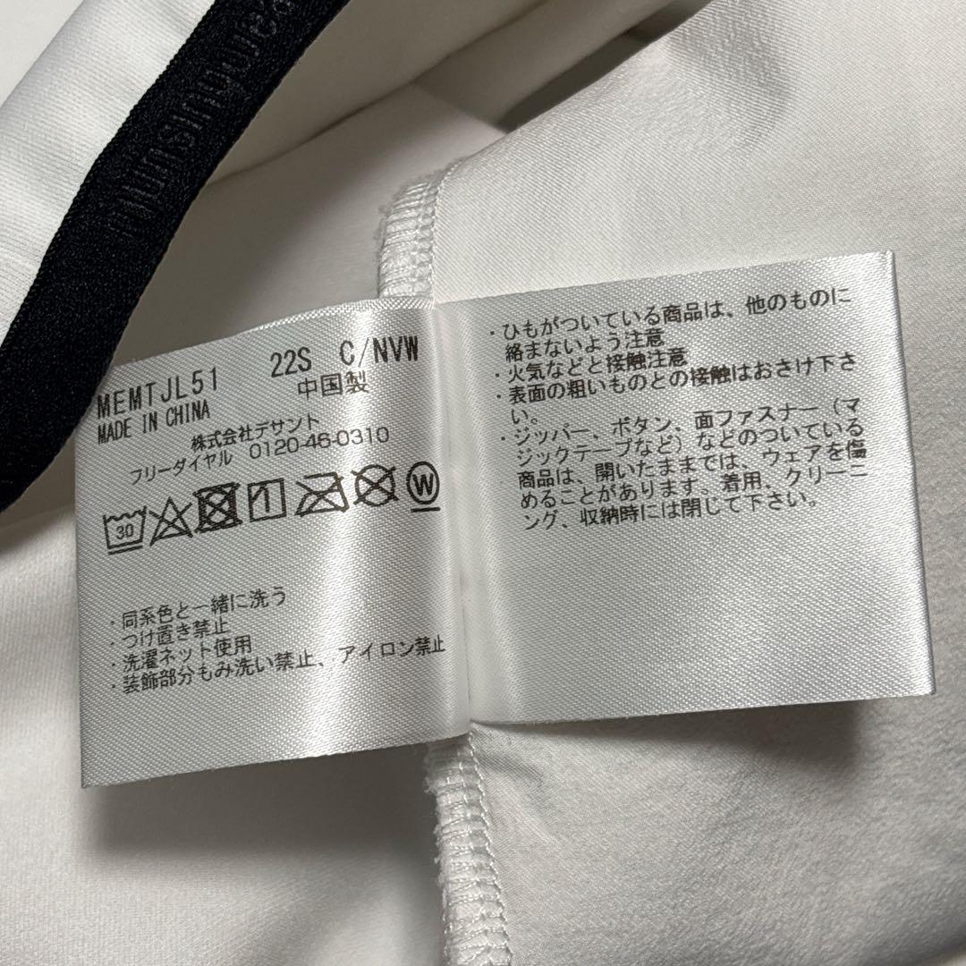マンシングウェア ENVOY エンボイ パーカー プルオーバー ゴルフ M 白